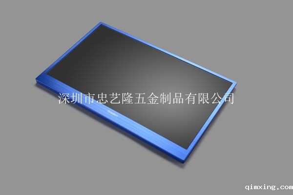 高清显示屏外壳