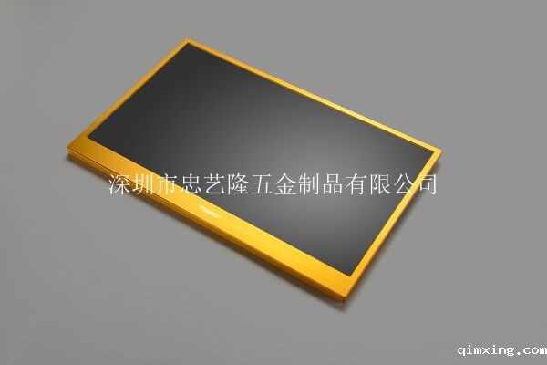 高清显示屏外壳